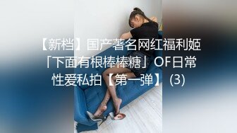 【新片速遞】 漂亮韵味少妇 把脸转过来 拍完脸不拍了 很害羞 还想躲一把拉开被子 鸡吧大 爽了都可以 笑的很开心