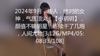 2024年新流出，【抖音泄密】，63万粉丝，25岁上海短发少妇【李笑笑7788】，啪啪自慰 (2)