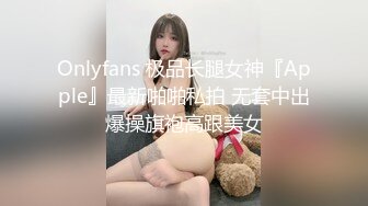  快手43岁DJ女王约炮史，母子俩的年龄差，玩得真疯狂，对白是更骚气腾腾！