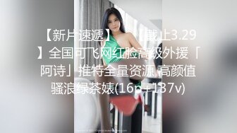 电报群骚母女，女儿19处女合集