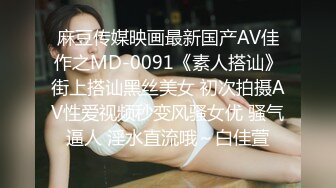 劇情超讚男生帶女友回家做愛為女友戴上眼罩偷偷發簡訊告訴父親進來換人女友全程不知情超讚