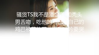  长沙辣妹-樱桃宝宝- 撩动发丝、阴毛旺盛、玩弄几下就叫得不行，声音实在是骚！