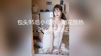 LTV-0016欲不可纵