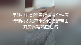 最新流出漂亮性感美人妻被欺骗背负着债务每天都忙于用身体偿还强迫搞她蜜穴内射中出表情呻吟爽死人