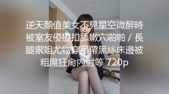 星空传媒XKG122和黑丝美女见面KTV内激情做爱-香菱