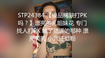 新人 18岁 温柔可爱校园妹， 【可盐可甜小公主】，无套被操 内射了，白嫩粉嘟嘟，身材一级棒，走的是俏皮可爱型 (3)