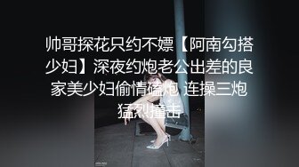 ✿反差性感御姐人妻『玉晨』要被玩死了，趁着酒劲在朋友诱导下解锁了4个大汉虽然爽但是今天走路都有些不对