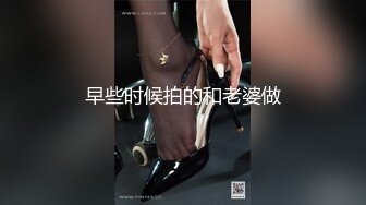 私密养生会所《推油少年》给一线馒头白虎逼的美少妇推油按摩加藤鹰的手法抠逼搞得她好嗨