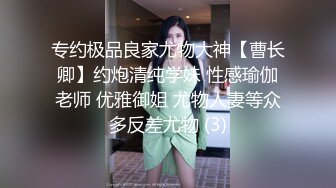 极品烧韩模 Risa 不同的表情和姿势挑逗你的每一根神经 1V