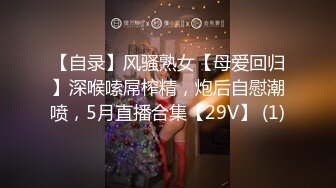 【国产剧情】阳关足球男孩按摩店被双1S轮奸-下集