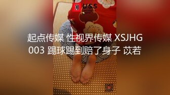 绿帽癖夫妻！重庆极品反差骚妻ChengSeDeMeng私拍，喜欢露出野战邀单男3P享受刷锅的乐趣 (1)