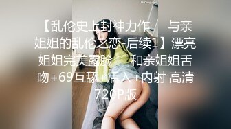 天花板级清纯白虎女神『米胡桃』✿粉色女仆洛丽塔裙紫薇，软萌软萌的妹子白白嫩嫩白丝萝莉小公主上身全攻速套装