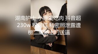 重金定制，考研美女待舍友全走後私拍，全裸自摸模仿被肏滿嘴各種騷話聽的熱血沸騰～稀缺資源勁爆收藏 (3)