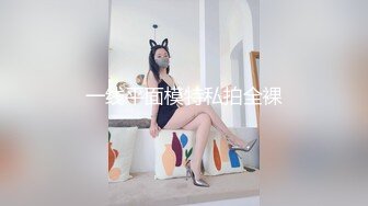 风韵犹存熟女人妻大奶肥臀❤️【桃桃】与绿帽老公单男约炮口交打飞机 (1)