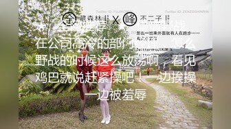 国产AV 乌托邦传媒 WTB082 在家只穿条内裤的同居女孩 优娜