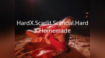 HardX.Scarlit.Scandal.HardX.Homemade