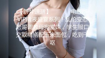 极品小情侣私拍泄密✅山东02年的极品身材妹子和男友啪啪流出，毫不吝惜地蹂躏起骚逼 直接把她干到高潮！