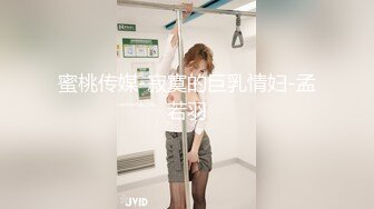 极品中韩混血美少女【苏妲己】空姐制服勾搭外卖小哥啪啪做爱 玩得太疯狂 三穴全开无套内射骚逼