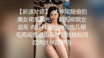 [2DF2] 新人设备清晰度高，偷拍漂亮兼职小姐姐，一对美乳配美腿物有所值 -[BT种子]