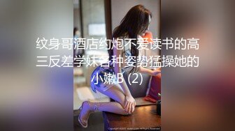 欧美身材极品女演员Zoey Laine-1080P合集【32V】 (9)