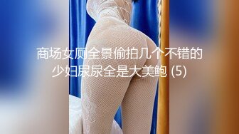  眼镜大奶美女 跑阳台边抽烟边摸逼减乏被发现 只能惩罚她 女上位无套输出 内射