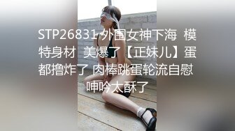 苏州风骚小少妇,最强露脸,挨操表情迷人