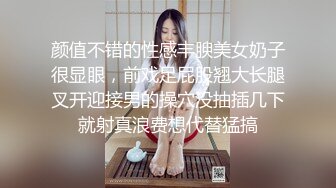 晚上去妹子的表姐家过夜，后入操她-同事-东北