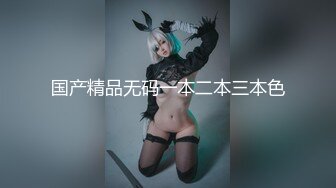 [328HMDN-312]【人妻喰い3P乱交】視聴者 参加企画！巨根にハマった奥さんとユーザーをバッティング！