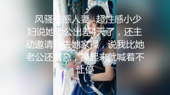 【新速片遞】&gt;2023-7-3【酒店偷拍小情侣】女仆装极品小女友，睡醒玩了一下午超会，蜜桃臀美腿，振动棒充好电插穴[3.26G/MP4/05:00:50]