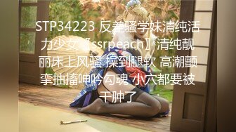 精东影业JDKR023停水上门服务