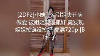 【重磅】良家约啪大神【dulianmaomao】极品人妻 床上好骚 大神是真会玩 人妻被玩的不要不要的 第三期 (3)