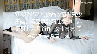 《精品重磅泄密》极品身材Onlyfans网红反差婊mspuiyi同闺蜜COSER大尺度私拍淫乱至极身材一个比一个火爆359P 11V