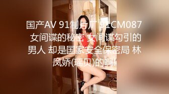 成都约、大三学妹上火了直接来找我，成都寻女约