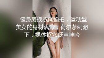 唯桃派-小女仆被摁在厨房狠狠的爆操，足交，多次高潮