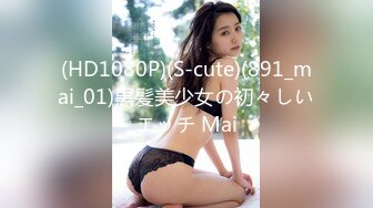 【OnlyFans】逃亡JJ爱KK，狂干群P，大型淫乱场面，两人真实夫妻，女的身材超级棒，群p的场面太过震撼 42