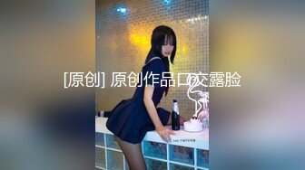 【极品小萝莉】阿森私拍3位中学妹!水嫩~诱惑~强制颜射！