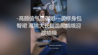 【新片速遞】媚黑 来 爬过来舔 美味可口 真是又爱又惧 最终还是抵制不住大棒棒的诱惑 被操的死去活来