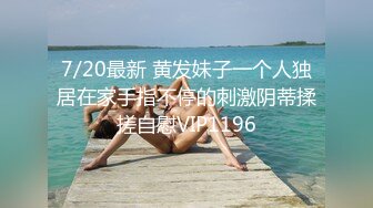 普通男女观察AV 完全勃起！勃起肉棒立即插入千钧一发！摸、舔、插！在限制时间内让所有肉棒射精就能获得100万…