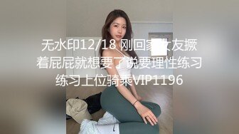 【源码录制】七彩主播【51925663_莪们】6月3号-6月30号直播录播⚡两个骚妹在线发骚⚡【42V】 (5)