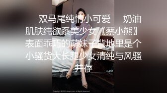 大奶少妇口活满分！跳楼赞