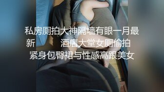 2023-3-18【李先生探花郎】会所探女技师，爆乳骚女，乳推按摩舔背，毒龙转服务周到