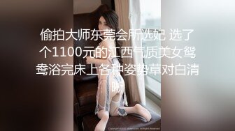 ♈淫欲反差美少女♈强上兄弟lo娘女友 少女曼妙的身姿让人欲火焚身 提屌就干，软糯滚烫蜜道操到腿软