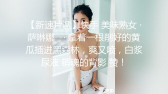 FansOne 台湾极品网红人气反差御姐【Nina】新世纪网黄女神 巨乳肥臀骚秘书 狗链调教无情后入