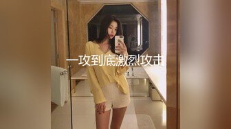 推荐 OnlyFans嫩模【Kantaehee】白虎逼青春无敌SS级