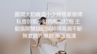 极品外围女神，皮肤白皙，温柔甜美，小姐姐乖巧听话