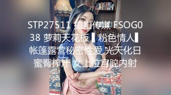 【新片速遞】商场女厕偷拍穿着红色内裤的小美女 鲍鱼保养的不错还是粉嫩的