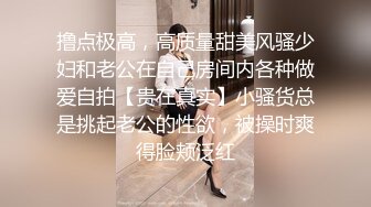 《姐弟乱伦》我的女神彻底堕落在我的怀里了,外人面前高不可攀,我面前还不是小母狗一个