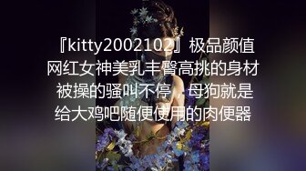  眼镜小美女露脸群P好几哥大哥，身材不错让三个大哥对着小嘴奶子和逼逼撸鸡巴，深喉交淫声荡语揉奶玩逼