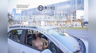 素人棒球拳：隐藏荡妇姐姐VS处女宅男弟弟