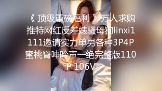 良家妇女喜欢吃鸡吧